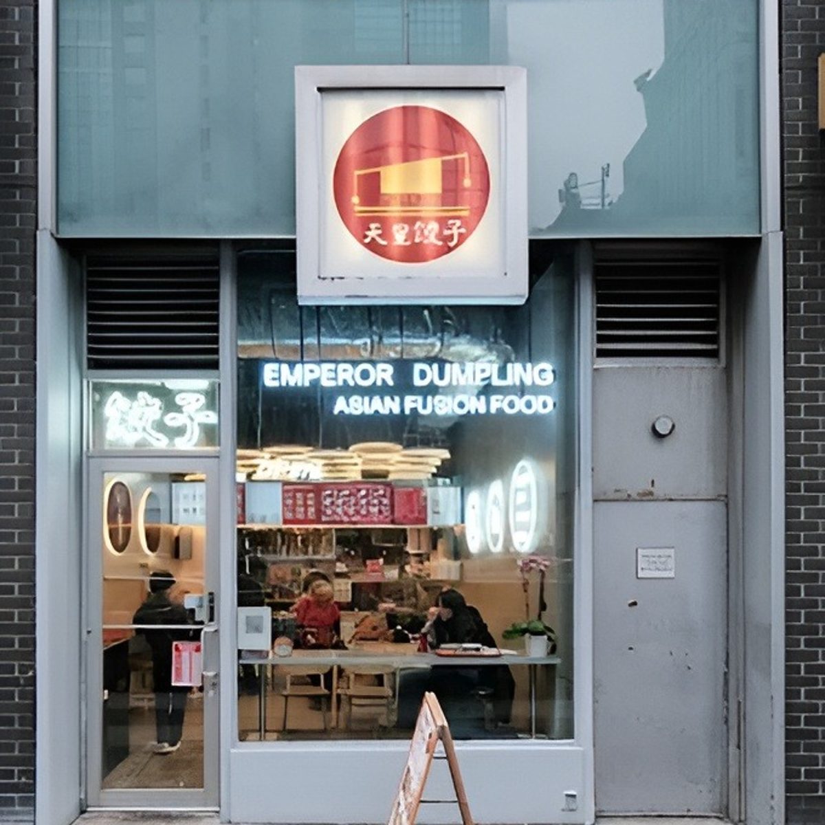 Midtown East Noodle Bowls & Dumplings