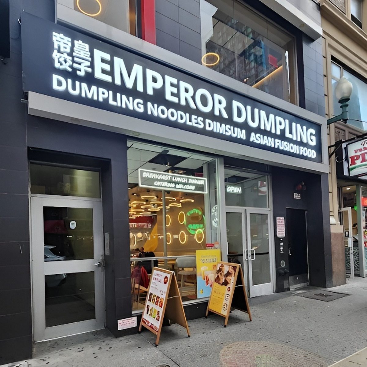 Times Square Chinese Food & Dim Sum