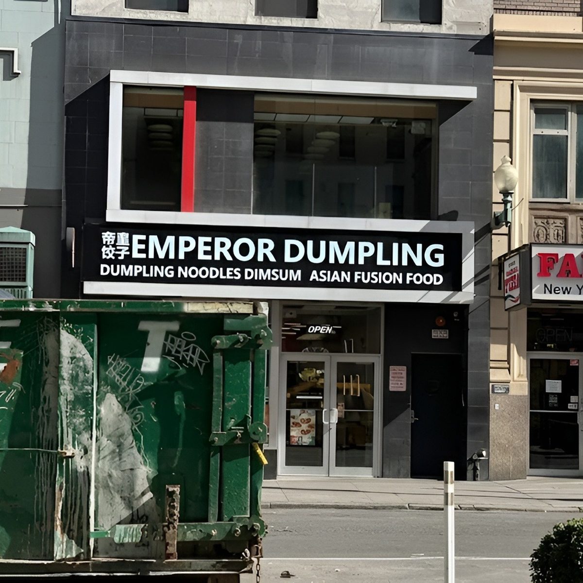 Chelsea Asian Fusion & Pan-Fried Dumplings