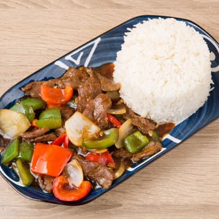 Green Pepper Steak Over Rice